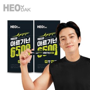 허경환의 액티브 아르기닌 6500mg (20g*15포) 2BOX