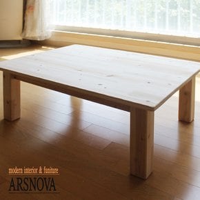 네이쳐 삼나무원목좌탁 테이블
