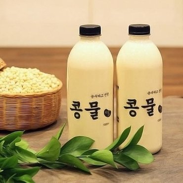  맷돌로 갈아만든 콩국수 백태 콩물 900ml 2병