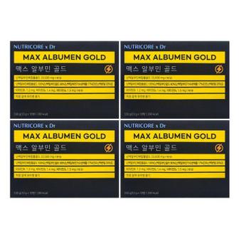 셀러허브 뉴트리코어 맥스 알부민 골드 30ml 10개입 4개/mjc (S46485287)