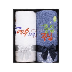 다이아 성경 메세지 자수 세면 수건 선물세트 2P