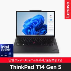 ThinkPad T14 Gen 5 (21ML008CKR)