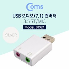 USB 오디오(7.1) 컨버터 3.5 ST - Mic BT324