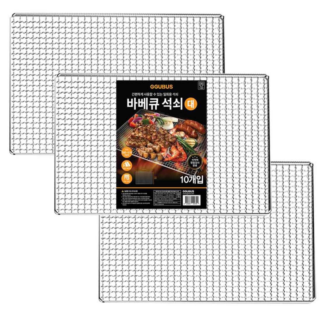 [공식몰]꾸버스 일회용 석쇠 대 10개입x4개 포장 바베큐그릴 불판 태망 캠핑 식당, 믿고 사는 즐거움 SSG.COM