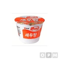  새우탕 큰사발면 16개