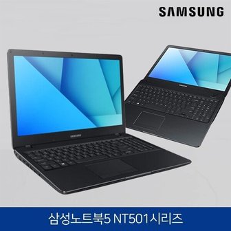 삼성 노트북5 NT501 블랙 코어i5-6200U/램8G/SSD128GB/인텔HD520/웹캠/무선랜/15.6/윈도우10 Pro