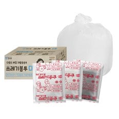 킹스봉 일회용 배접 비닐 봉지 쓰레기 재활용 봉투 _대 75L