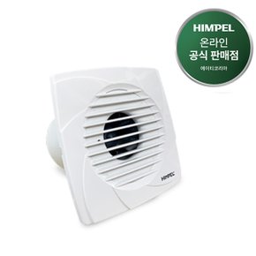 JV-102 환기팬 터보 욕실 화장실 천장형 환풍기