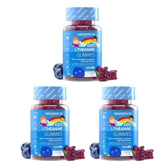  노보민스 영국 어린이 엘테아닌 50mg 무설탕 30블루베리구미 3개