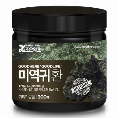 미역귀환 300g