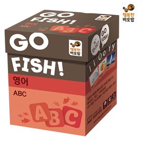 행복한바오밥 고피쉬 영어 ABC