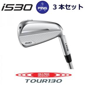 5693978 핑 핑 i530 아이언 PING GOLF IRON 3개 세트 NS PRO MODUS3 TOUR 130 IA3438361