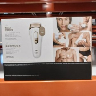 4. 브라운 제모기 ..