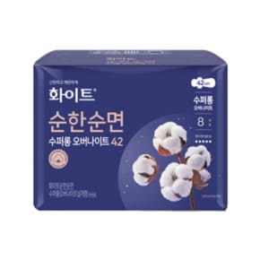 생리대 순한순면 수퍼롱 8개입x1개