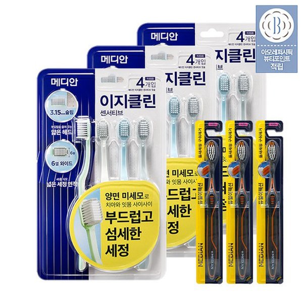 확대된 대표 대표이미지