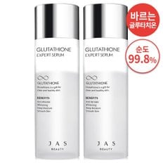 1+1 쟈스 순도 99% 바르는 글루타치온 엑스퍼트 세럼 130ml (미백,주름개선 기능성)