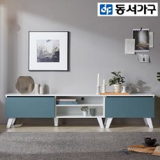 [동서가구] 칼세토니 1800 거실장 단문 수납장 DF910652