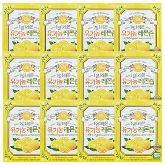 셀러허브 [홀베리] 1일 1레몬 유기농 레몬즙 x 14포 x 12박스 VKS (S41595222)