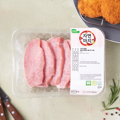 상품 이미지1