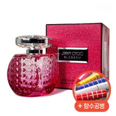 향수 블러썸 EDP 60ml + 향수공병