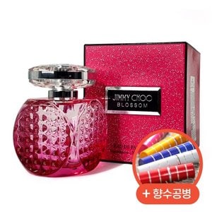 지미추 향수 블러썸 EDP 60ml + 향수공병