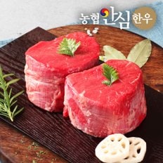 1등급 한우 장조림 300g