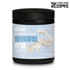 프로틴 농축 유청단백 분말 가루 250g