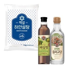 맛있는 매실청 KIT하얀설탕 매실청 올리고당