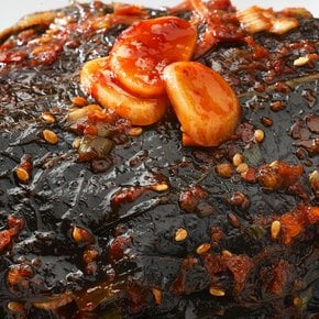 자연미가 양념깻잎무침 1kg /HAR 맛있는반찬