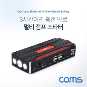 차량용 점프 스타터 12000mAh USB 4포트 KR522