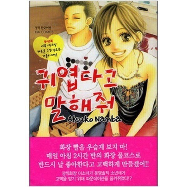 상품이미지1