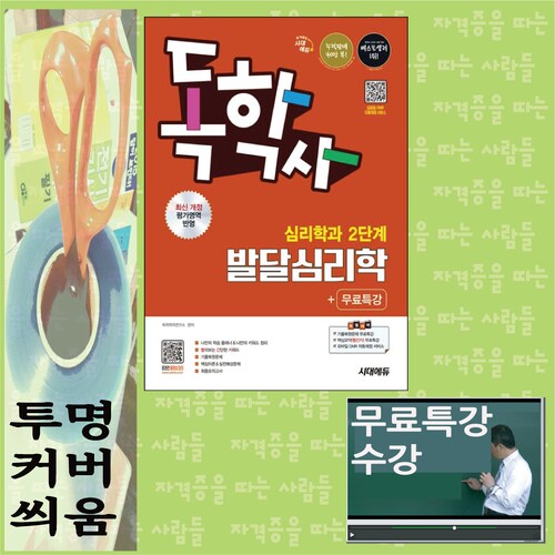 상품이미지3