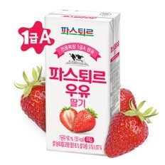 전용목장1급A원유 딸기우유190ml(96팩)