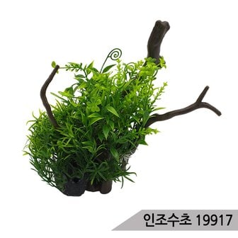 올블루 인조수초 인조유목 19917 어항장식 인공수초 은신처