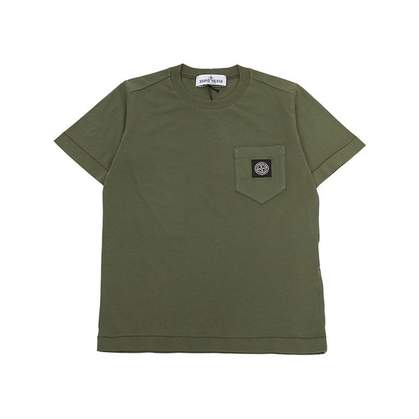 rep product image1