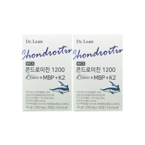 콘드로이친 1200 콘레이티 + MBP + K2 1200mg x 30정 x 2박스