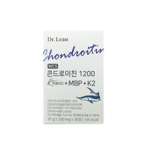 콘드로이친 1200 콘레이티 + MBP + K2 1200mg x 30정 x 2박스