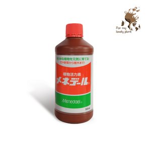 메네델 500ml 식물활력소 뿌리 흡수가 빠른 이온 수용 식물영양제 비료 발근제