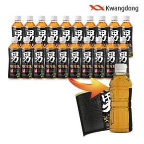 [광동직영] 광동 헛개차 330ml 20pet (무라벨) (무료배송)