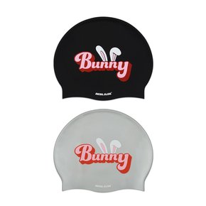 버니 실리콘 수영모자
