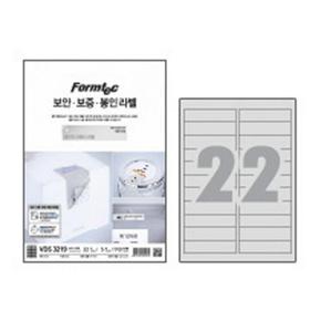 보안보증봉인 라벨 22칸 VDS-3219 5매 폼텍_Nex (S9570937)