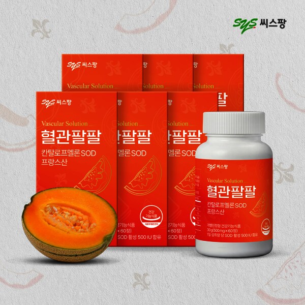 확대된 대표 상품이미지1