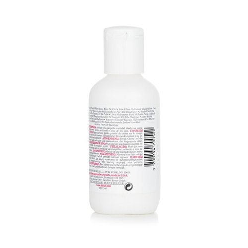 키엘 키엘 키엘 울트라 페이셜 모이스춰라이져 모든 피부용 125m 125ml
