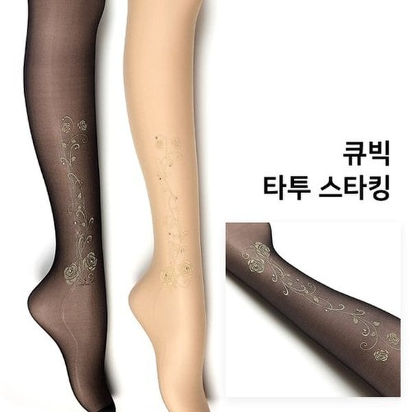 확대된 대표 메인이미지