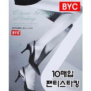 BYC 학생 중학생 교복 편한 고탄력 팬티 스타킹 10매