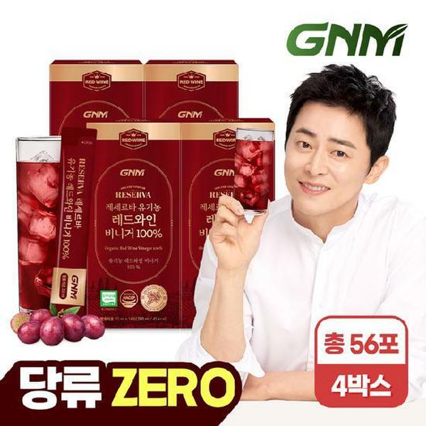 확대된 대표 이미지 G