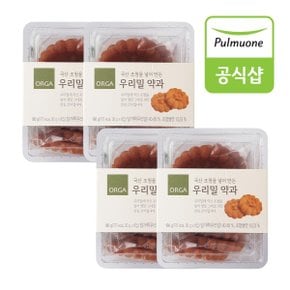 [올가] 국산 조청을 넣어 만든 우리밀약과 (30gX24개입)