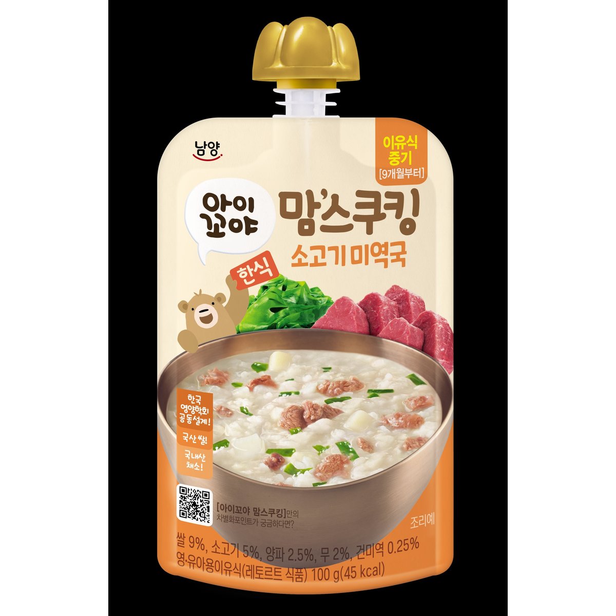 상품 이미지1
