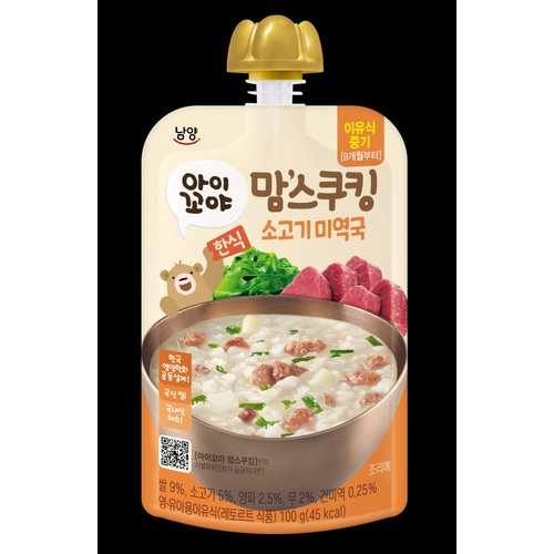 상품 이미지1