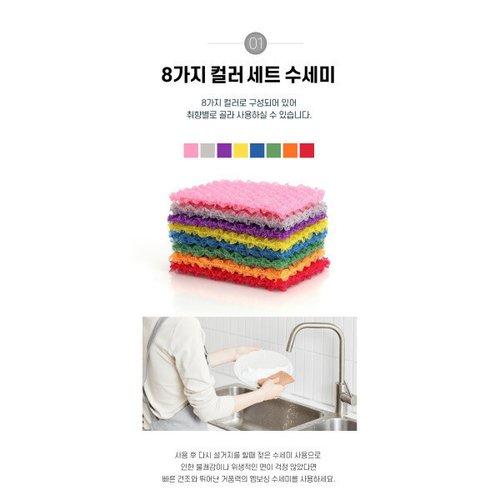상품이미지2